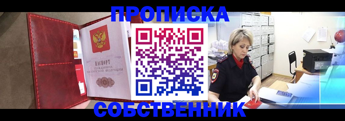 форма 3 в Ипатово